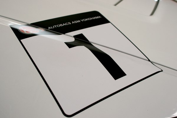 805 No.1 IMG_7759.jpg